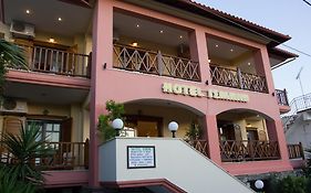 Hotel Ismini