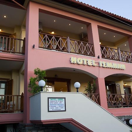 Hotel Ismini Амоляни Екстериор снимка